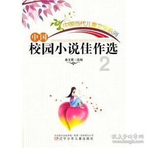 傲农生物：由于近几年猪价变化导致债务有一定的逾期
