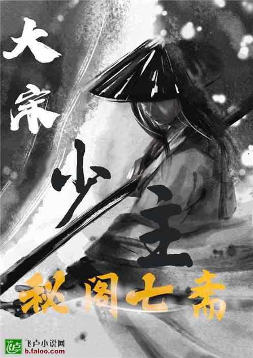 艾利时尚博客