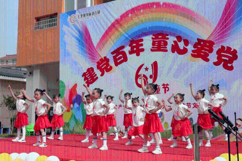什么面膜晒后修复好？游戏画面